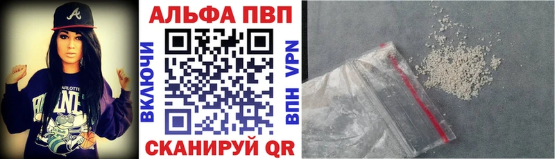 ЭКСТАЗИ Корсаков