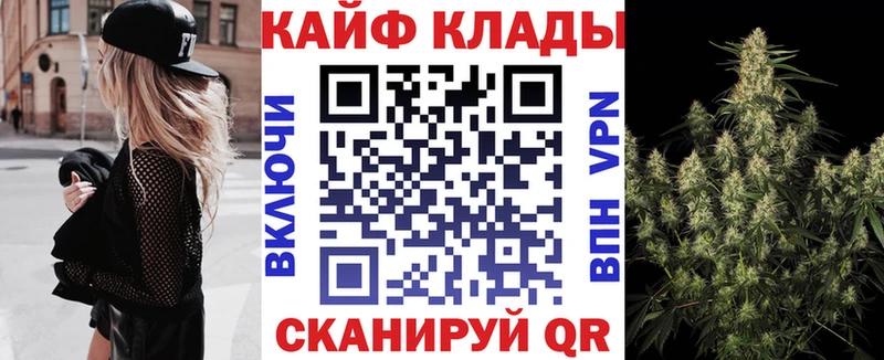 Все наркотики Корсаков omg как зайти  Экстази  МАРИХУАНА  Амфетамин  Меф мяу мяу  MDMA 