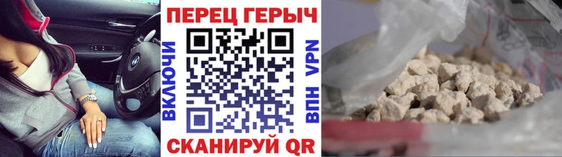 ГЕРОИН Афган  кракен ONION  Корсаков 