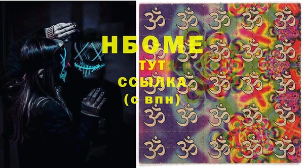 МДПВ Бугульма