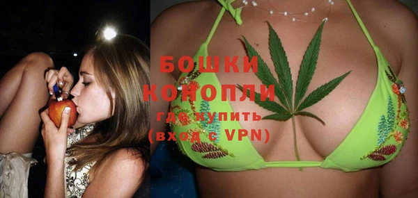 jwh Бронницы