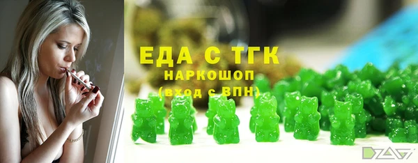 МДПВ Бугульма