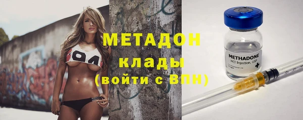 круглые Бородино