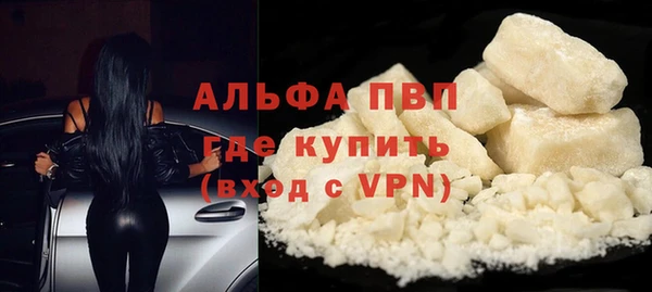 круглые Бородино