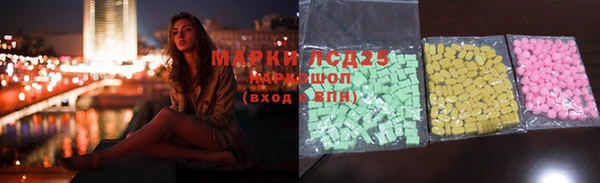 МДПВ Бугульма