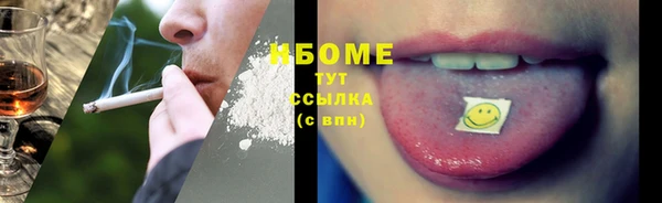 МДПВ Бугульма