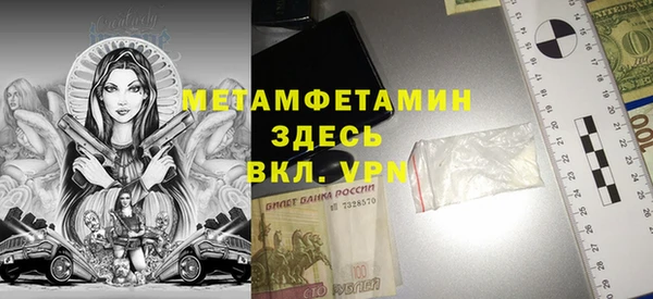 МДПВ Бугульма
