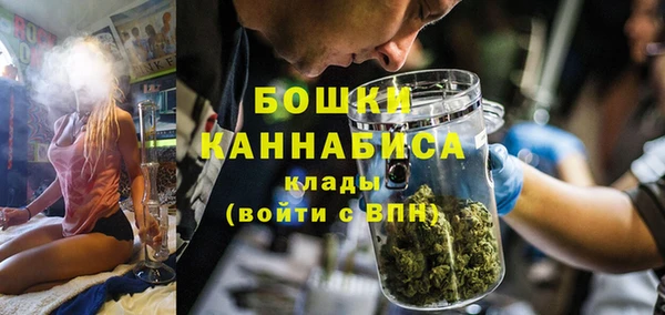 круглые Бородино