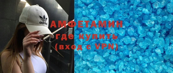 jwh Бронницы