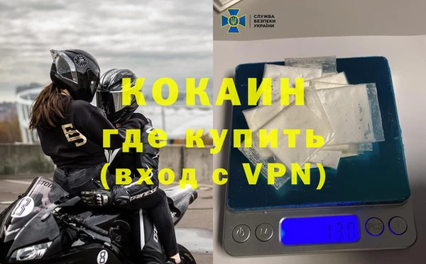 МДПВ Бугульма