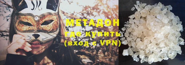 МДПВ Бугульма