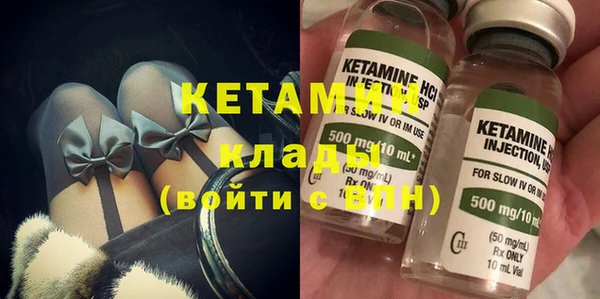 МДПВ Бугульма