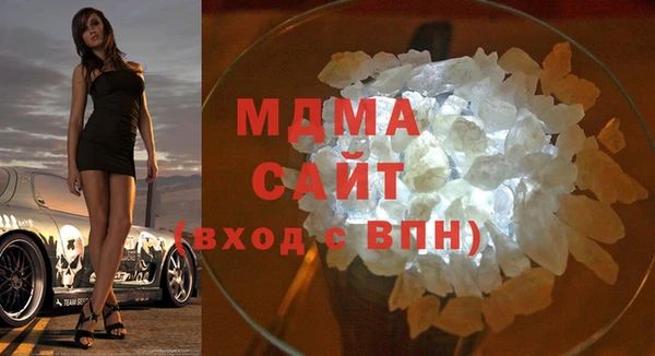 МДПВ Бугульма