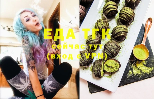 МДПВ Бугульма