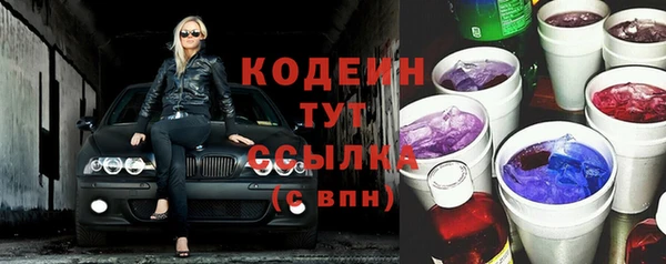МДПВ Бугульма