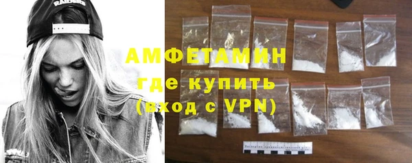 jwh Бронницы