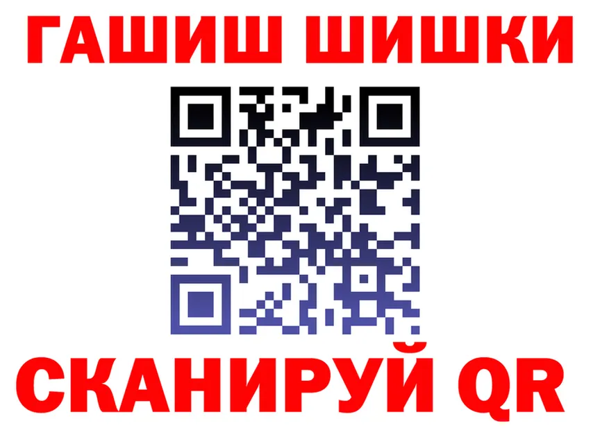 Дистиллят ТГК вейп ONION shop KRAKEN Корсаков