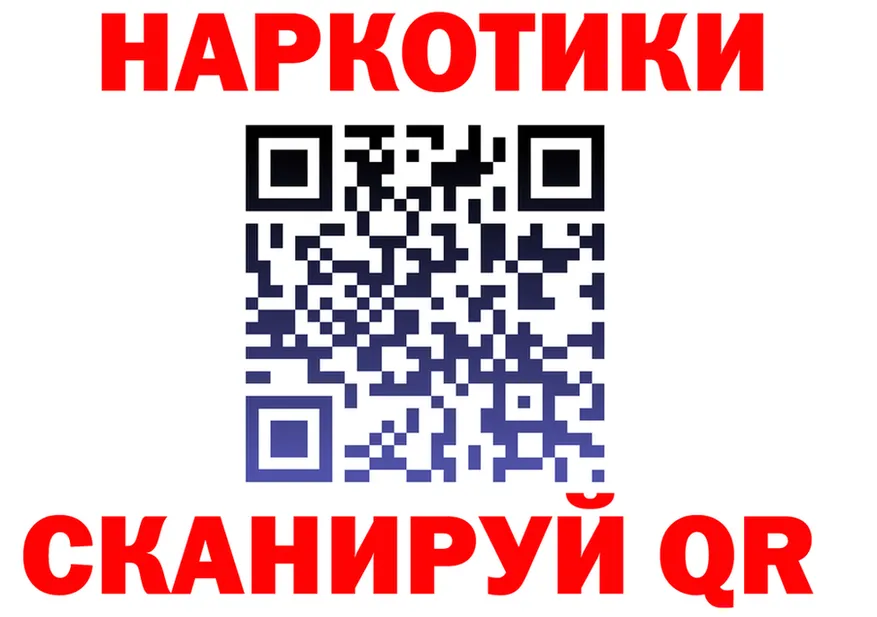 Ecstasy Cube зеркало мориарти OMG Корсаков