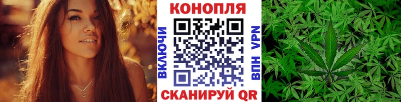 закладка  Корсаков  МАРИХУАНА индика 